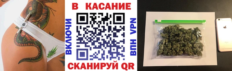 Виды наркотиков купить Починок Гашиш  Канабис  Меф мяу мяу 