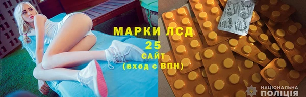 MDMA Premium VHQ Нефтегорск