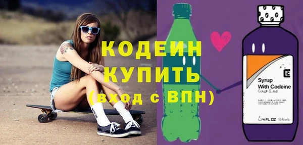 МДМА Нея
