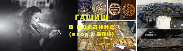 MDMA Premium VHQ Нефтегорск