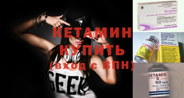 МДМА Нея