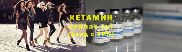 MDMA Premium VHQ Нефтегорск