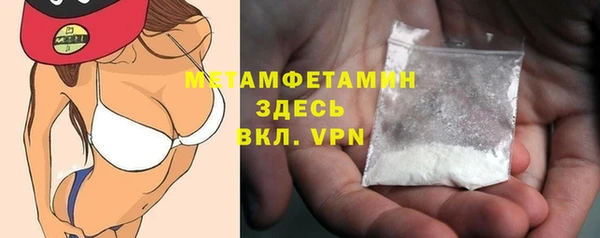 МДМА Нея