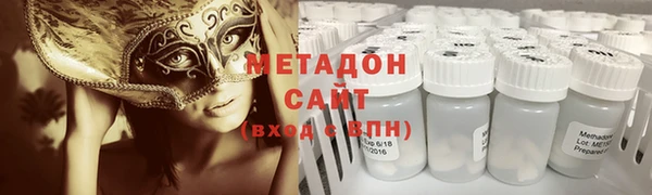 соль ск Наволоки