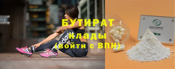 МДМА Нея