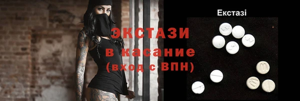 МДМА Нея