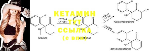 MDMA Premium VHQ Нефтегорск
