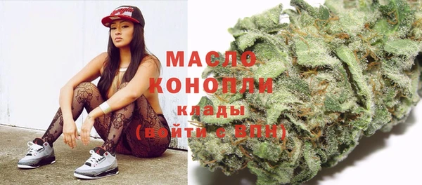 меф VHQ Ступино