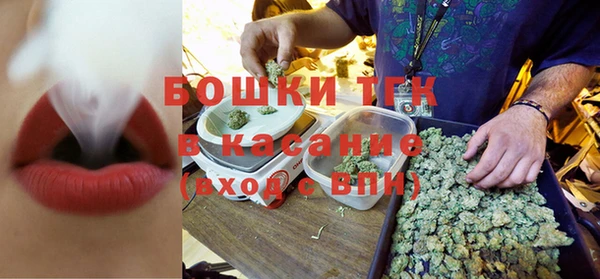 МДМА Нея